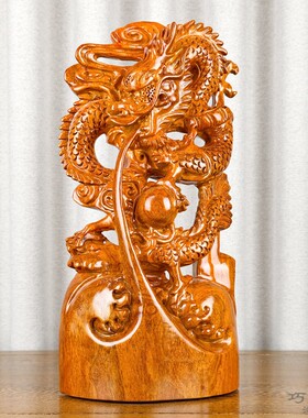 花梨木雕龙摆件实木玄关装饰