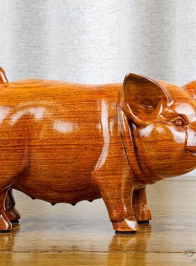 花梨木雕刻福猪摆件一对实木