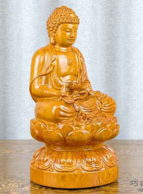 花梨实木雕刻阿弥陀佛摆件三宝佛