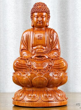 花梨木雕娑婆三圣佛像家用摆件