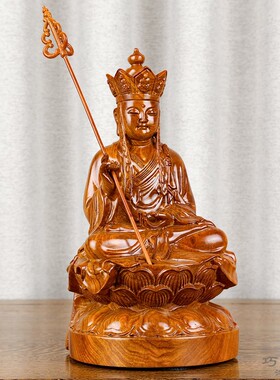 花梨实木雕刻地藏王佛像供奉摆件