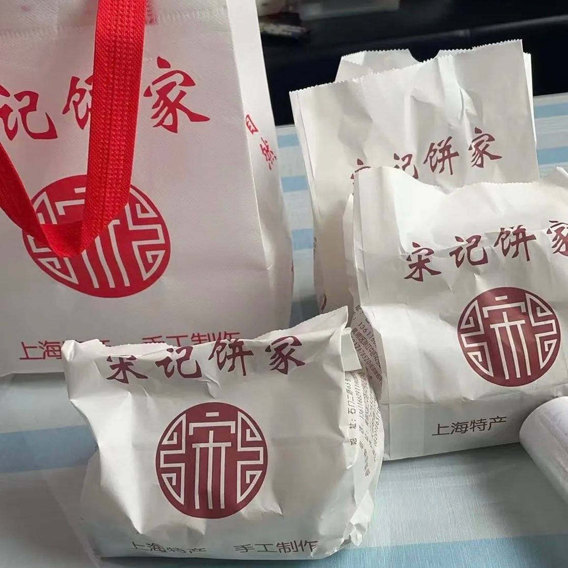 代购宋记饼家鲜肉月饼椒盐一口酥袜底酥蝴蝶酥牛舌饼上海传统美食,淘宝优惠券,粉丝福利购,淘宝优惠卷