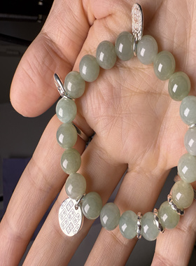 925银翡翠手链