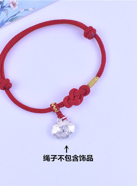 男女线材原创可调节大小