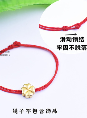 其他男女棉绳复古可剪裁