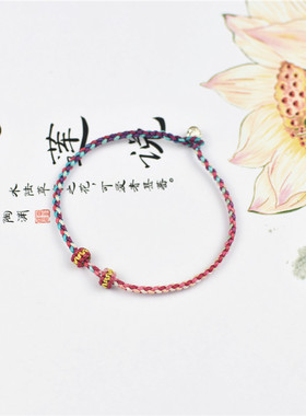 原创可穿金翡翠转运珠手工红绳