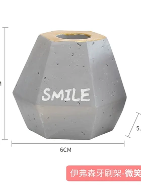 如果创意新款多功能牙刷笔筒架 直销简约树脂工艺品摆件