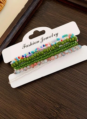 新中式串珠琉璃手链七件套小众气质设计感手环国潮轻奢民族风饰品