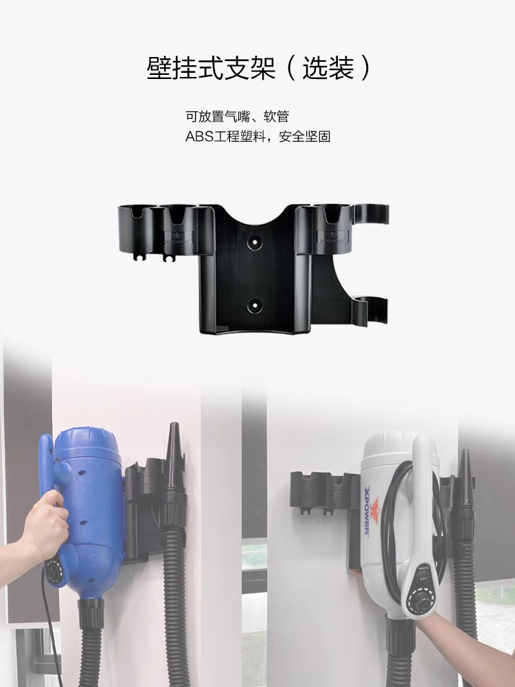 XPOWER低噪音宠物吹风机吹水机快速吹干烘干吹毛机猫咪专用吹毛 - 图1