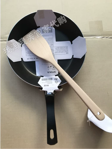 0,4 IKEA по домашней покупке.