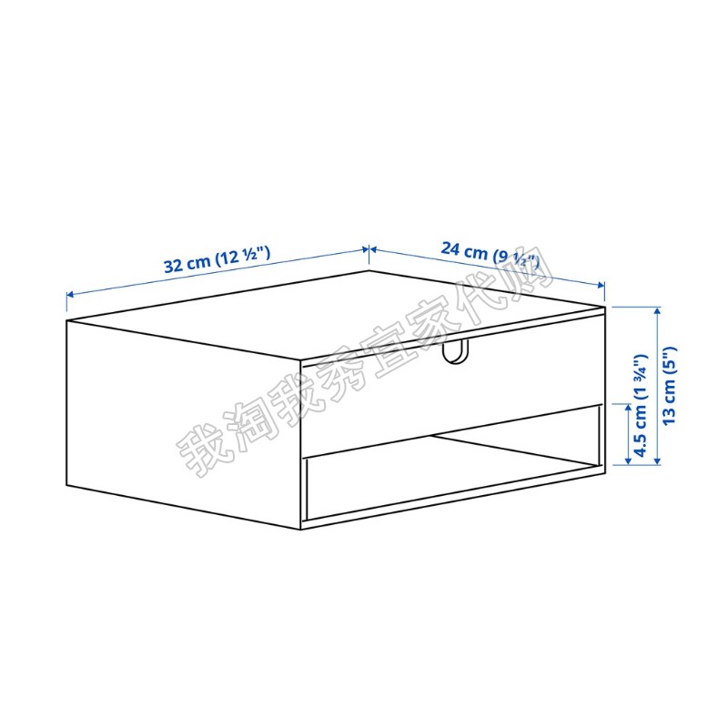 宜家国内代购 哈维卡勒 迷你抽屉柜 仿橡木32x24厘米 收纳储物盒 - 图2