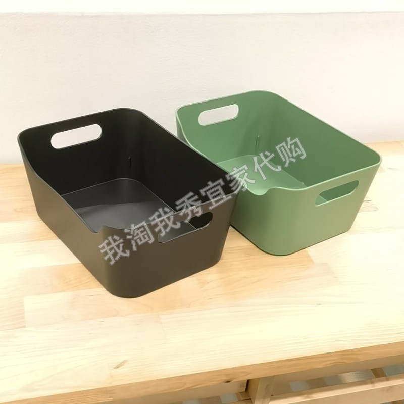 宜家国内代购 乌普道拉 盒子 绿色 黑色 24x17cm桌面收纳盒储物盒 - 图2