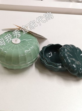 宜家免代购深绿色现货装饰盒