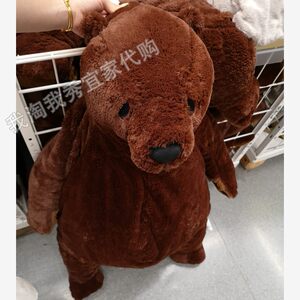 宜家国内代购 尤恩格斯库格 毛绒玩具熊丧丧熊先生大棕熊公仔七夕