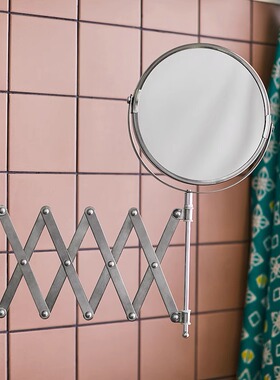 富拉克镜子不锈钢装饰镜子放大镜