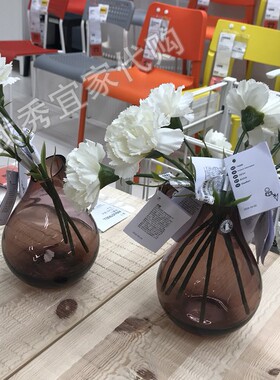 宜家桑里克花瓶花器家居仿真花瓶