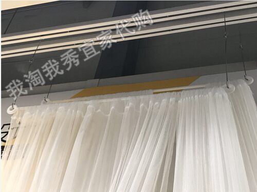 IKEA宜家 艾亚 成套窗帘杆白色室内窗帘轨道便捷耐用简约国内代购 - 图2