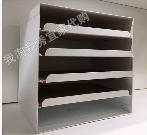 Внутренние покупательские агенты Ikea бесплатны IKEA Agents Agents Keviso Mail, White