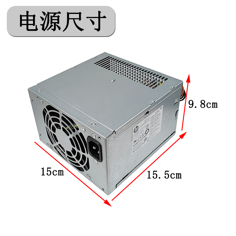 惠普880G1MT电源DPS-320JBA PS-4321-9HA HP-D3201A0 CFH0320AWWA - 图1