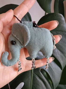 晨辉手创布艺萌小象香包项链包包挂件精品礼盒装