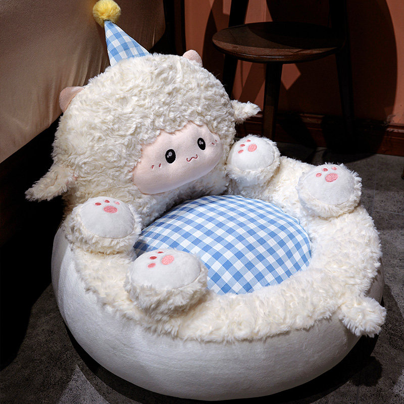 可爱小羊蒲团坐垫靠背一体客厅地上儿童坐墩懒人小沙发飘窗软垫子,淘宝优惠券,粉丝福利购,淘宝优惠卷