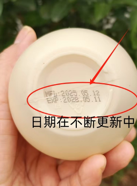 超市正品百姿汇栀子花精油氛维E尿素护手霜300ML大瓶装秋冬保湿