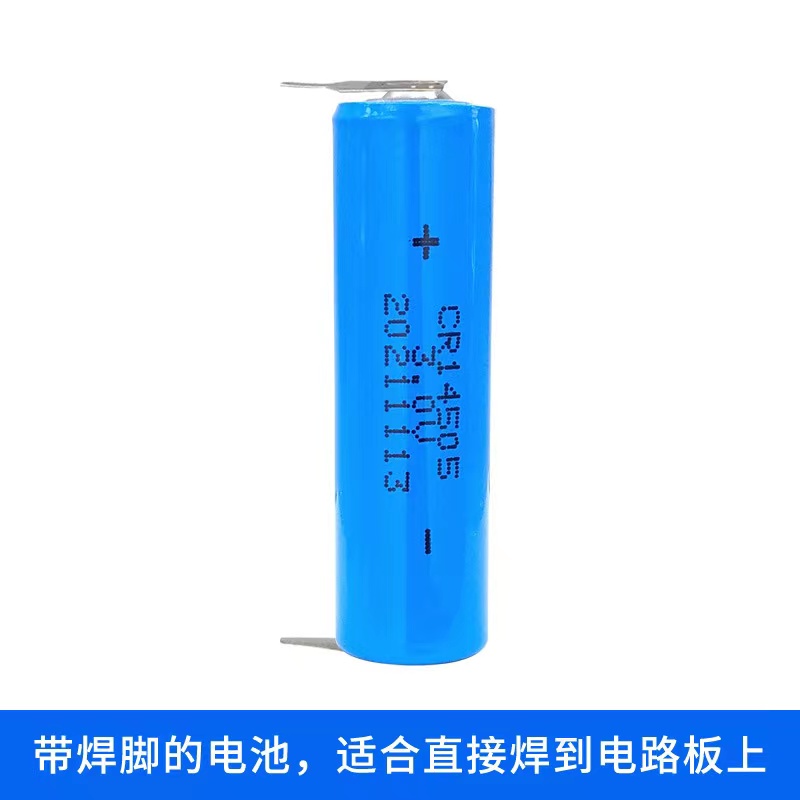 伯朗 3.7v聚合物锂电池602540 652540行车记录仪可充电电芯600mAh-图2