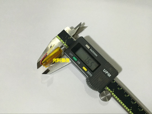 852025 400mAh四轴飞行器锂电池3.7V迪飞达F180优迪U816 U830正品-图2