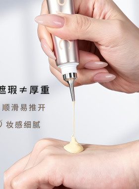 双色调色遮瑕液高光修容液笔刷面部自然提亮泪沟哑光阴影液体腮红