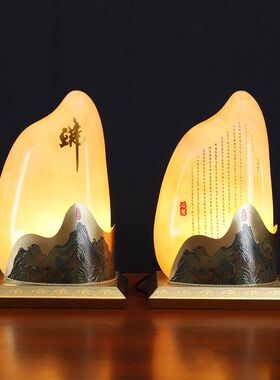 三漫陀LED灯插电佛前供灯酥油灯千里佛国金山禅意观影心经长明灯
