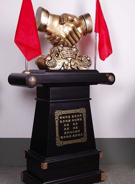 大型合作共赢握手摆件落地 公司开业办公室大堂创意商务礼品摆设