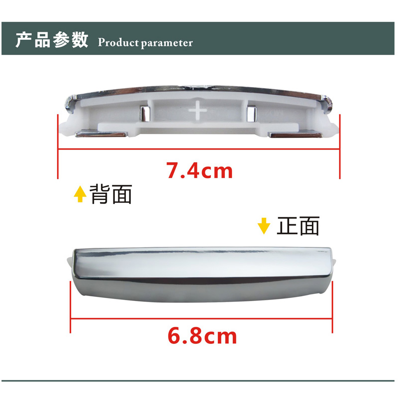 美的电饭煲配件MB-FS4018/MB-FS3018电饭煲开盖按键门扣配件-图1