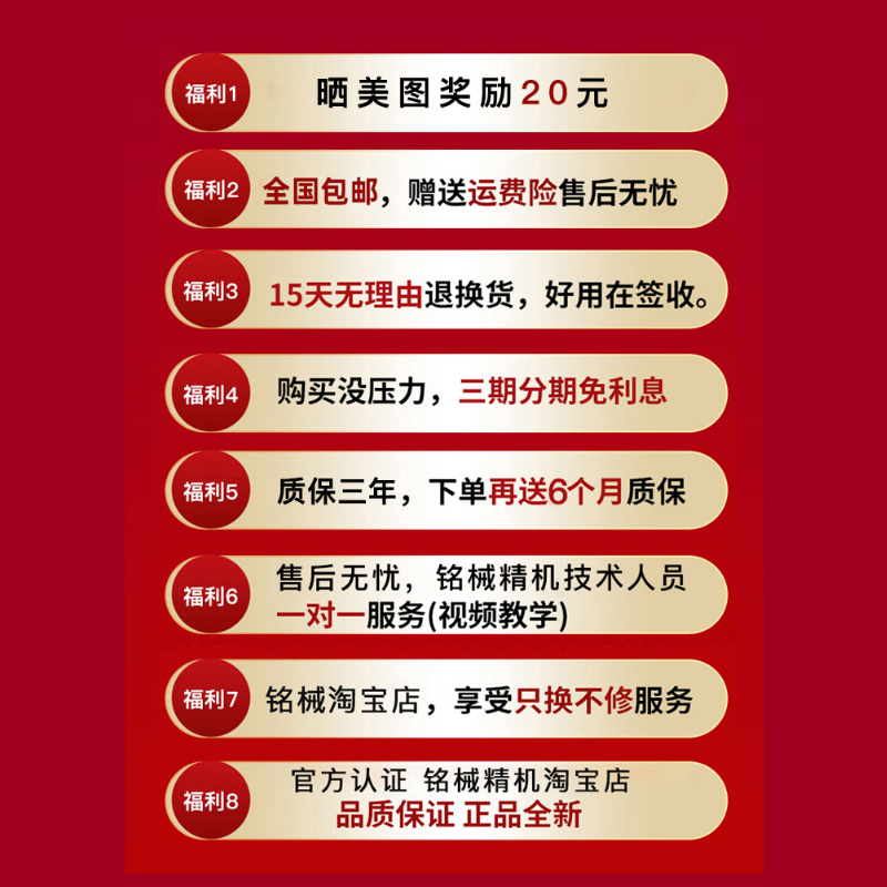 铭械钻头研磨机修磨神器麻花钻磨刀高精度磨刃机专用工具万能砂轮 - 图0