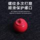 Jishoujia shutter button creative button