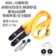 Fuji cotton-friendly quick-hang fastener camera shoulder strap
