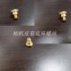 Jishujia Camera Base Screw Leather Case Thread