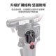 Stabilizer load-reducing quick-release strap suitable for DJI DJI rs4/rs2/3 Pro pot handle diagonal shoulder strap
