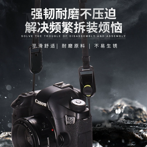Canon, nikon, sony, камера, совместимые подтяжки, модель R10, Z5, Z30
