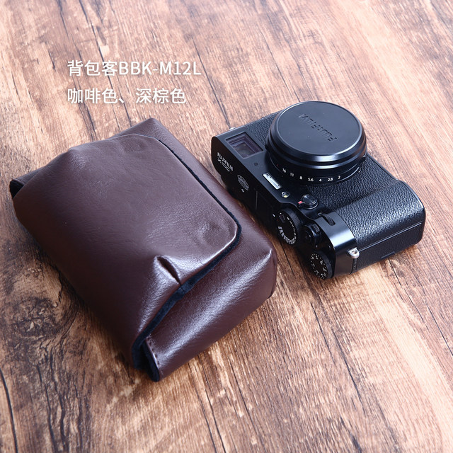 PU leather camera bag Canon Sony storage bag