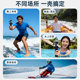DJI Osmonano camera waterproof case
