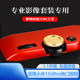 Xiaomi15ultra threaded accessories