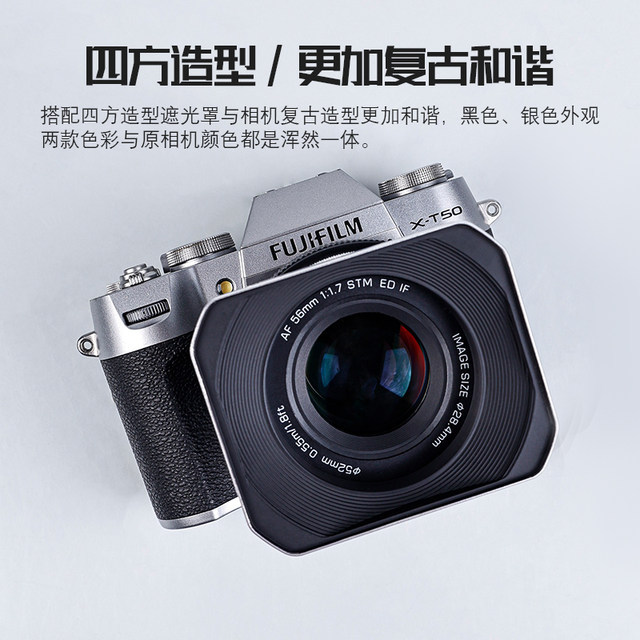 Canon Sony Fuji Olympus Lens Hood
