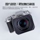 Canon Sony Fuji Olympus Lens Hood