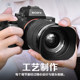 Lens hood aluminum alloy compatible with domestic brand lenses