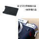 Port cover link cover accessories fuji