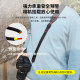 Jipai's back strap wrist strap quickly disassembled safety and anti-lost