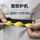 Anti-shaking and anti-swing fast adjusting fixing belt Canon Nikon Sony
