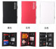 Sd/cf multifunctional storage box backpacker