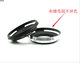 Lens hood lens cap 37mm