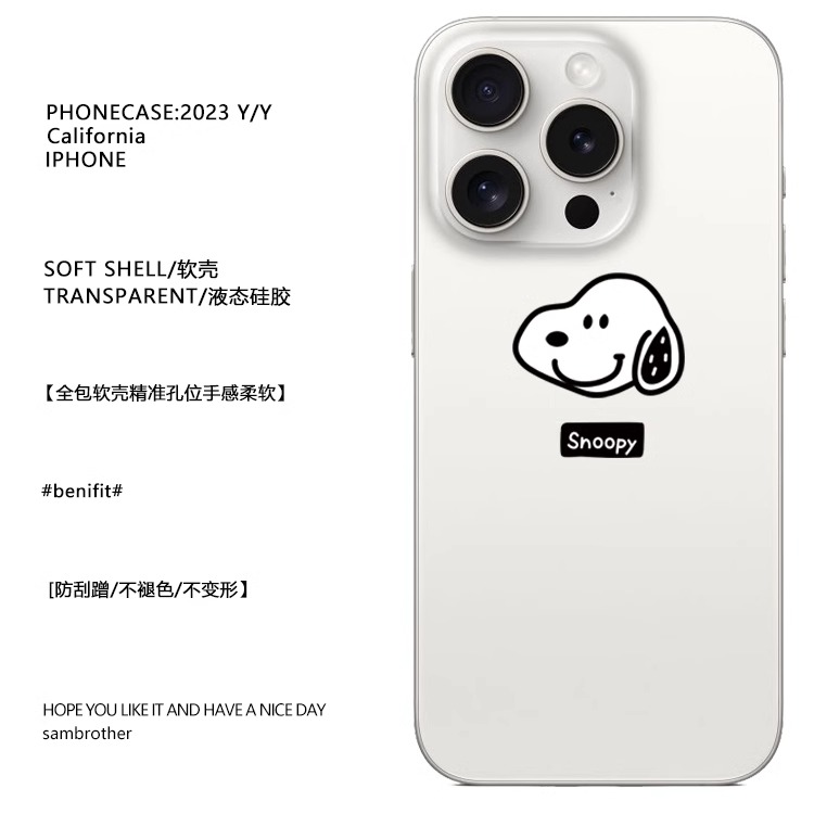 史努比查理适用苹果17PROMAX个性14可爱13文字12创意15PRO简约iPhone16PROMAX硅胶透明手机壳华为小米vivoopp - 图1